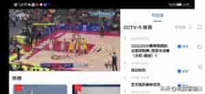 cctv2在线直播观看(央视今天上午直播NBA西部半决赛（太阳—掘金）第2场)