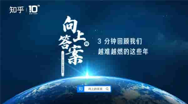 2020年终视频盘点 这5个视频真的好好哭