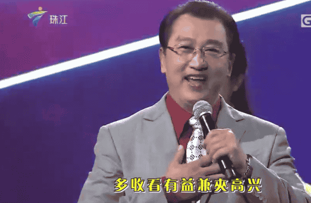 九十年代广东电视珠江台五位资深男主持人，你最怀念的是谁？