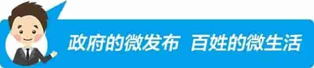 直播预告丨就在今天，中央广播电视总台将在宁乡进行4场直播，敬请期待！