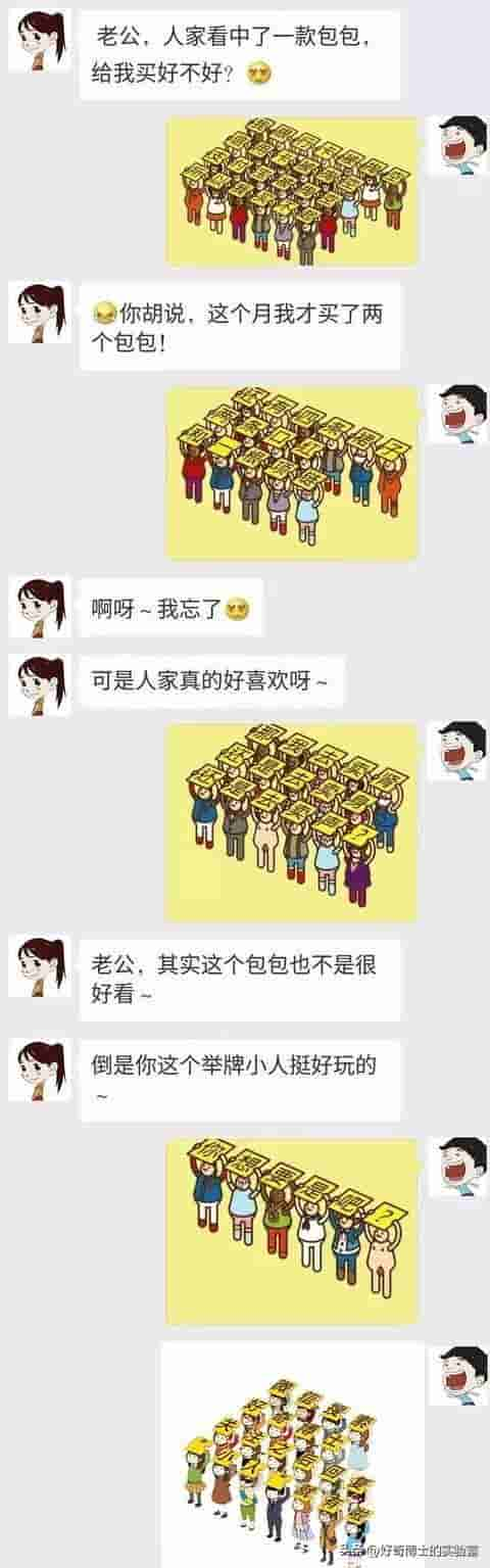 感染新冠后生气，会把肺气炸吗？