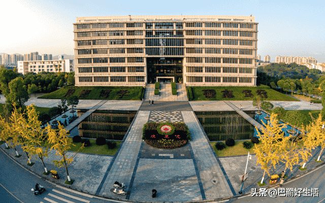 重庆这所年内更名大学的省部共建高校，又传来两个重磅消息