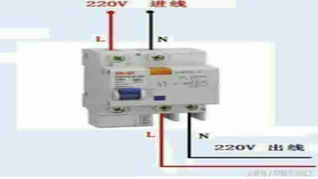 建筑电工小白入门教学，电线颜色代表的涵义和简单接线的方法