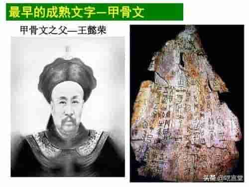 古代金疮药那么神奇，为啥现在不生产？配方现在也有，苦于原料