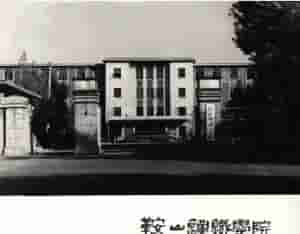 辽宁科技大学 鞍山(鞍山地区的知名大学——“省重点”辽宁科技大学)