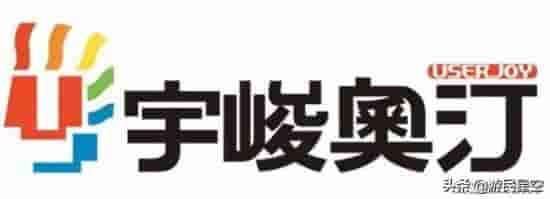 荣光依旧 这是国产厂商宇峻奥汀的故事