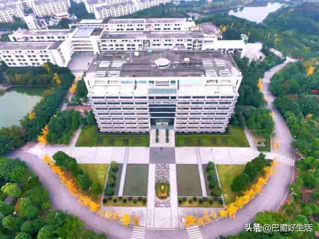 重庆这所年内更名大学的省部共建高校，又传来两个重磅消息