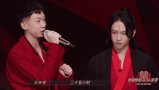 《哥哥》二公歌曲排名出炉，滚烫力量团又抢戏，表演比唱跳更吃香