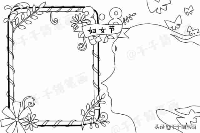 植树节、学雷锋、劳动节、妇女节手抄报，节日手抄报模板，快收好