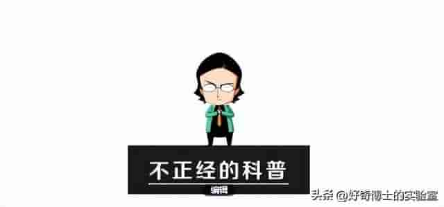 感染新冠后生气，会把肺气炸吗？