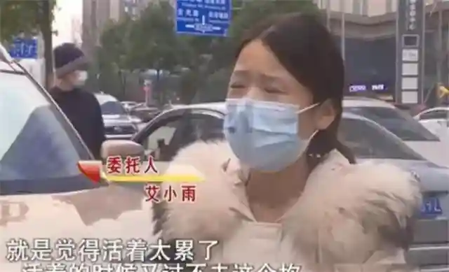 24岁女主播爱上45岁“榜一大哥”：她的爱情，给所有女生上了一课