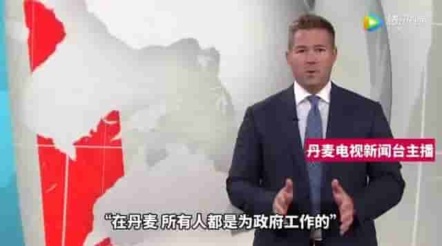 和中国女主播“约架”的美国女主播，被曝曾“碰瓷”丹麦后被打脸