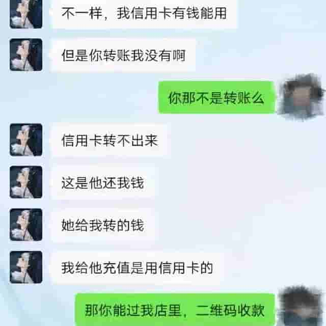 静海女主播被诈骗！打赏主播暗藏“猫腻儿”，土豪“富二代”获刑拘！