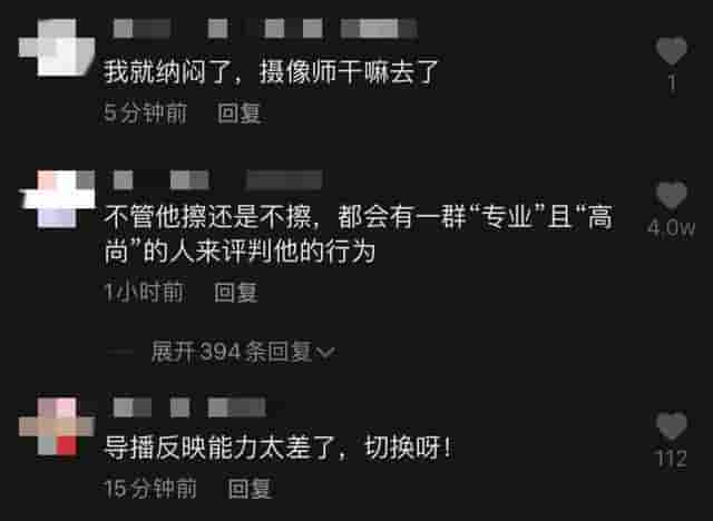 苏州新闻主播黄新琦直播时流鼻血仍淡定播报，网友心疼且引发争议