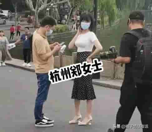 杭州郑女士直播摘口罩，走红套路疑似被扒：太认真，你就输了