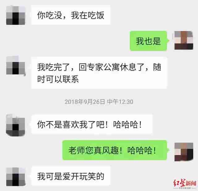 女主播被“外卖员”强暴，骇人细节曝光：那些恐怖故事，都是真的