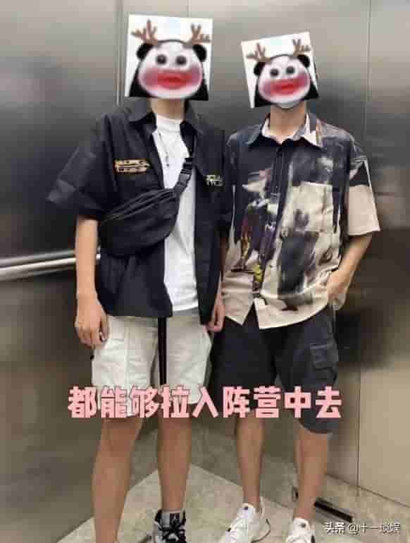 网红小鱼海棠官宣恋情，男方是00后比她小三岁，双方父母已同意