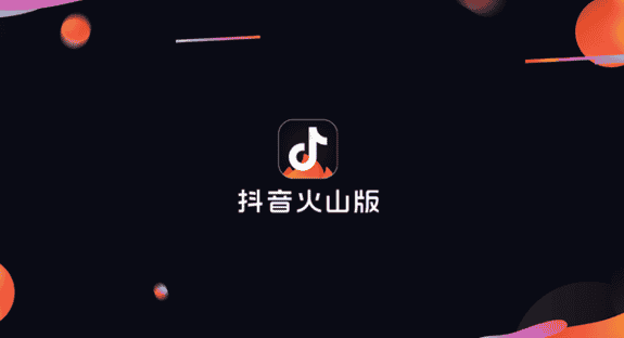 一个叫孟想的女孩，让我看到了耀眼的梦想