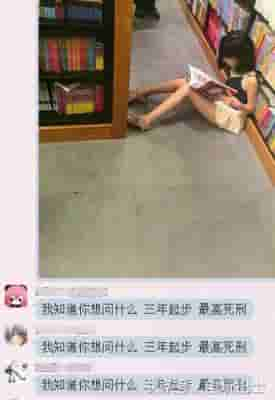 YY女主播痔疮(三年血赚又如何 死宅只爱二次元老婆)