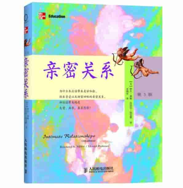 他花7年跟拍8对夫妻：关于婚姻里的性、婆媳、孩子、爱情......