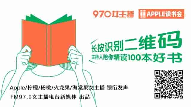 他花7年跟拍8对夫妻：关于婚姻里的性、婆媳、孩子、爱情......