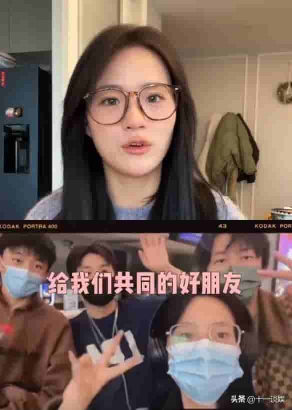 网红小鱼海棠官宣恋情，男方是00后比她小三岁，双方父母已同意