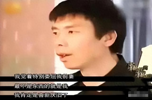 “长得丑还花心”的5位男明星，个个风流成性，网友：实在想不通