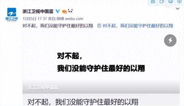 李玟生前录音被曝光，“蓝台”底裤被扒穿，网友：真是恶心坏了！