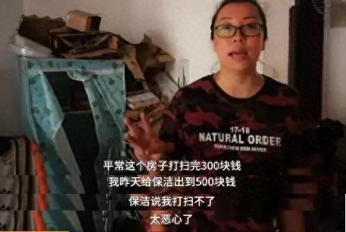 百万粉丝女网红，退租后竟留下满屋粪便，令人作呕