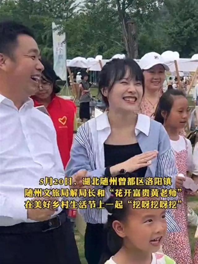 美颜滤镜背后的真相，黄老师520公益活动打破假象