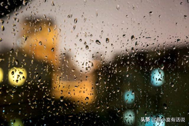 雨夜听雨，浮生入梦