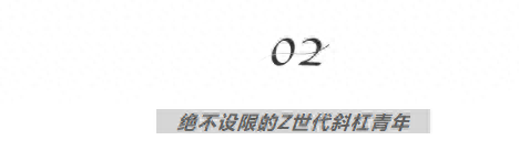 178cm仙气美少女凭男女通吃脸爆红时尚圈：性别只不过是一场表演