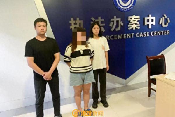 夫妻二人合伙“桃色”诈骗，双双被刑拘！