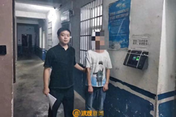 夫妻二人合伙“桃色”诈骗，双双被刑拘！