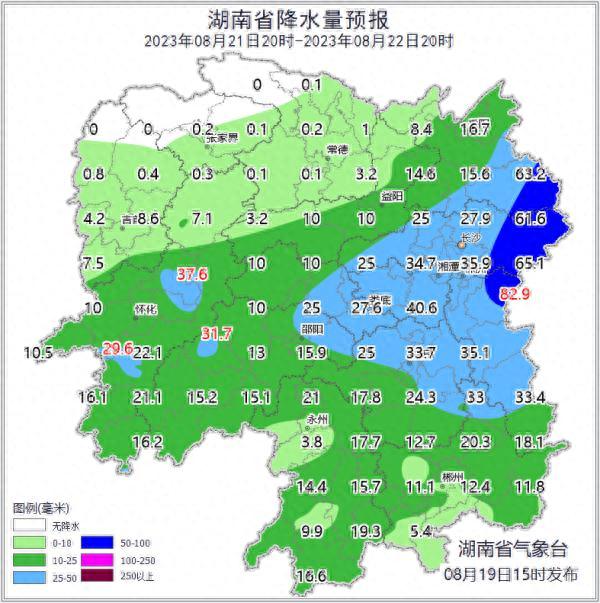 今日出伏！暴雨将至！