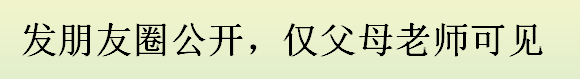 哪句话让你沉默了很久？成年了，签一下病危通知书，放弃治疗吧