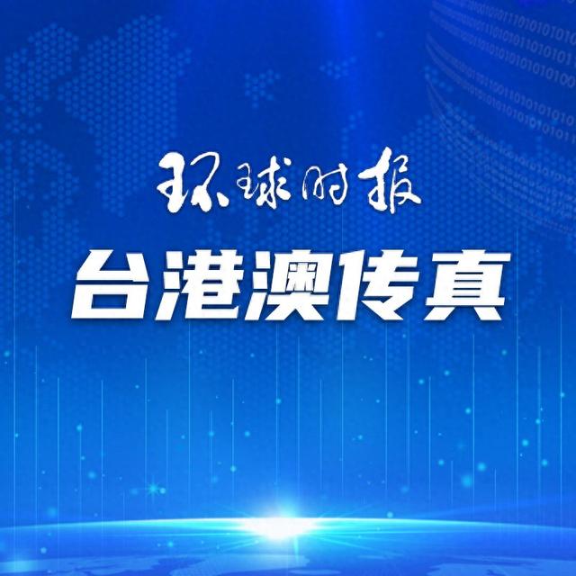 台湾教改30年，被批是“一场灾难”