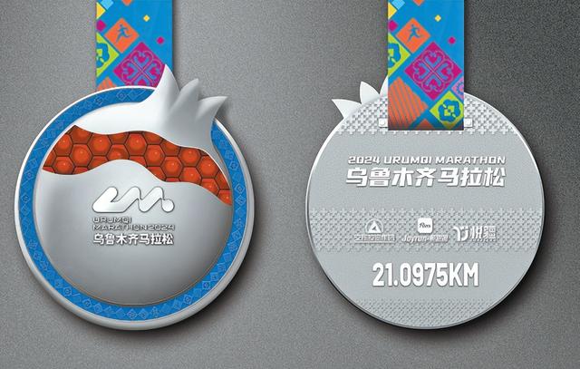 8000名跑者与乌鲁木齐双向奔赴 2024乌鲁木齐马拉松5月2日开跑，规模更大、赛事服务更细、体验更丰富