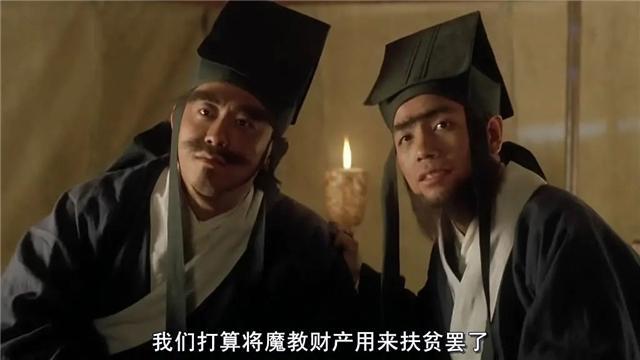 李连杰版《倚天屠龙记》12位内地演员：2个沙僧，其中1位去世多年