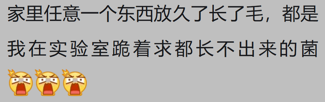 哪句话让你沉默了很久？成年了，签一下病危通知书，放弃治疗吧