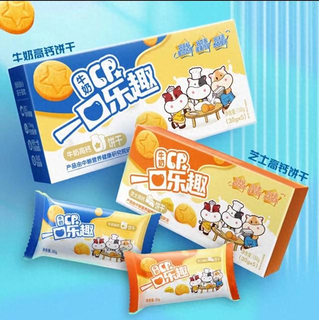 “牛奶+面包”兴起，乳业巨头布局烘焙赛道