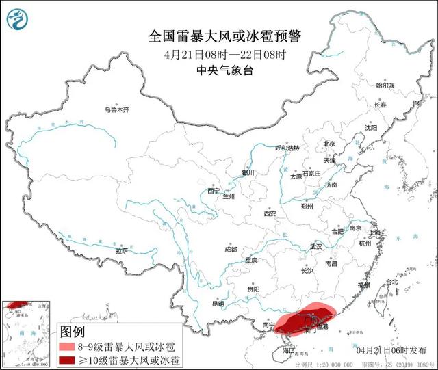 暴雨来袭！紧急通告：广西、广东、福建、浙江等多地区受影响