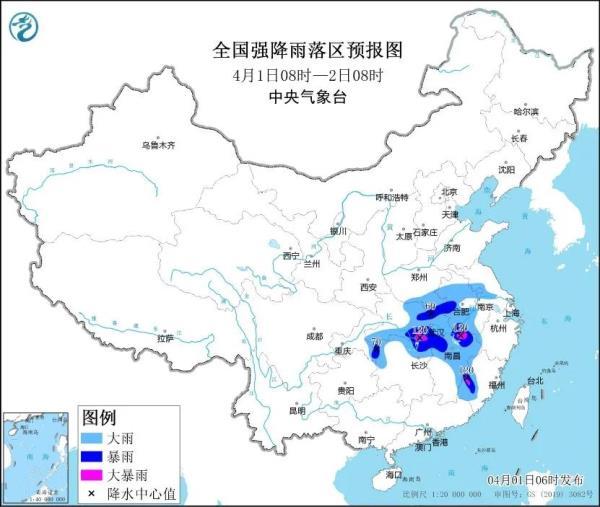 最低零下5℃、大雨局地暴雨！陕西发布重要天气预报，一地延长供暖