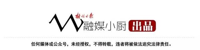 梧州“上新”一拨好看吸睛的墙绘，你去“打卡”了吗？