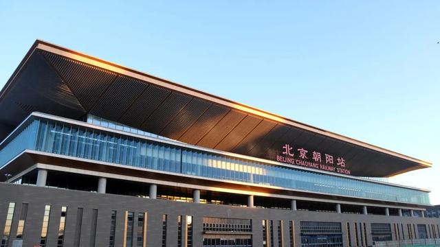 北京五环内，到底有多少座火车站？