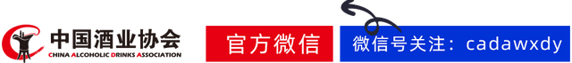 教育培训｜破万次点赞，中酒教育葡萄酒品鉴直播课圆满结束！