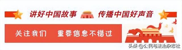 张家口市张北华田投资有限公司被法院强制执行2.83亿