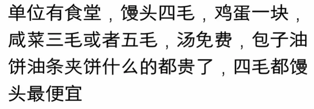 哪句话让你沉默了很久？成年了，签一下病危通知书，放弃治疗吧