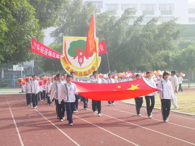 九月八日，欢迎回林百欣中学，回忆青春感恩母校