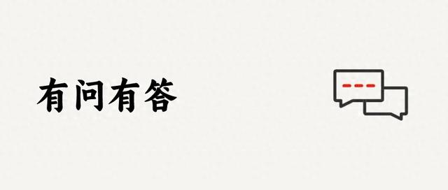 刑事案件中，被害人损失赔偿和债务清偿，谁更优先？